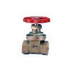 ITALY Brass Gate Valve (PN16)