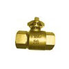 Lockable Ball Valve